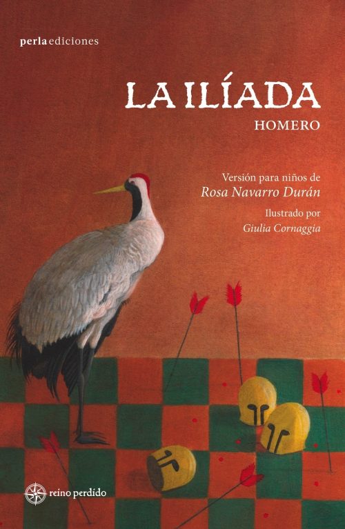 La Ilíada